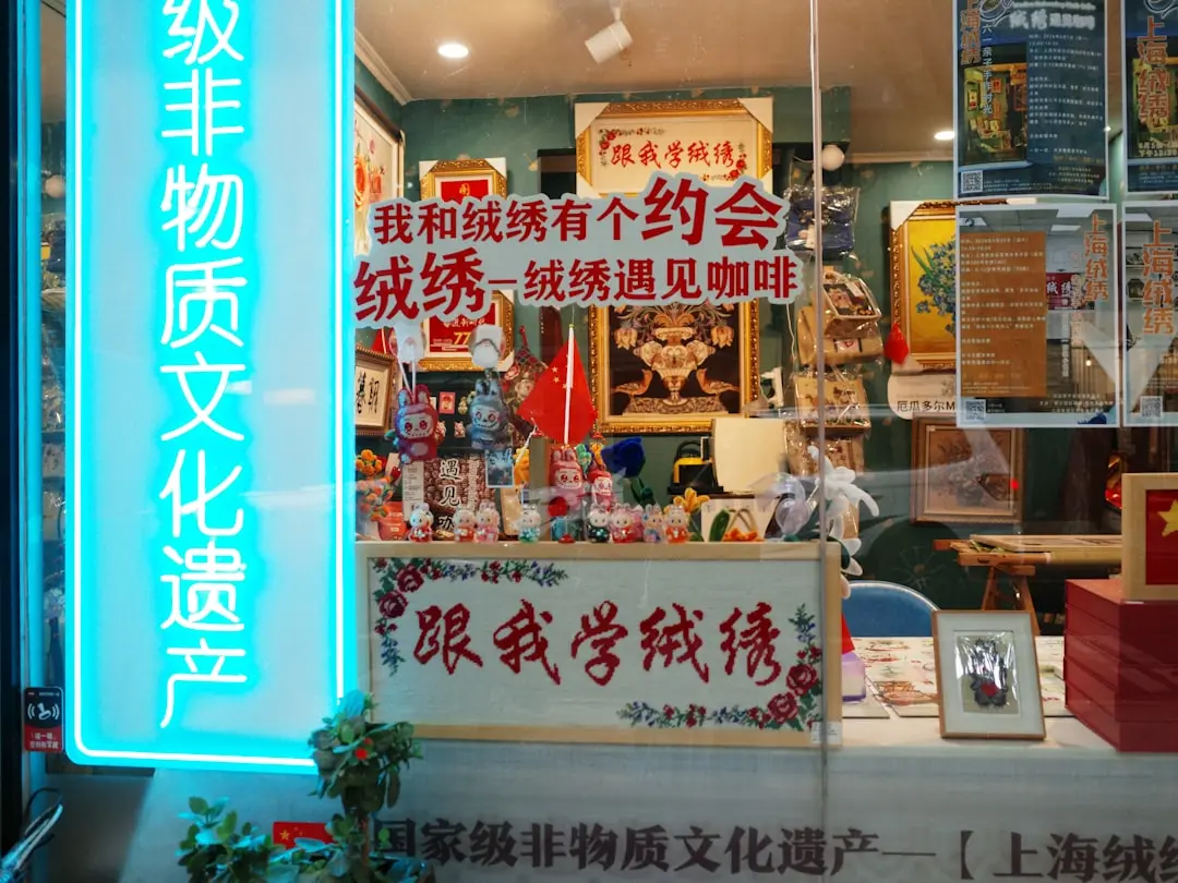 2024年企业财务软件趋势：预算管理与成本核算一体化设计