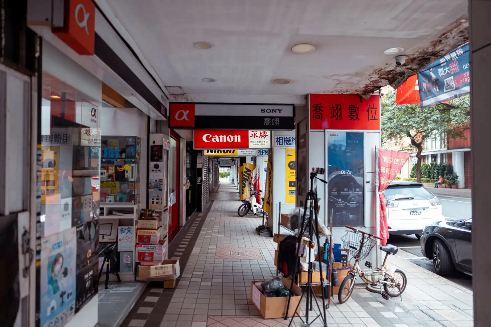 企业预算管理软件与成本核算软件的功能整合方案